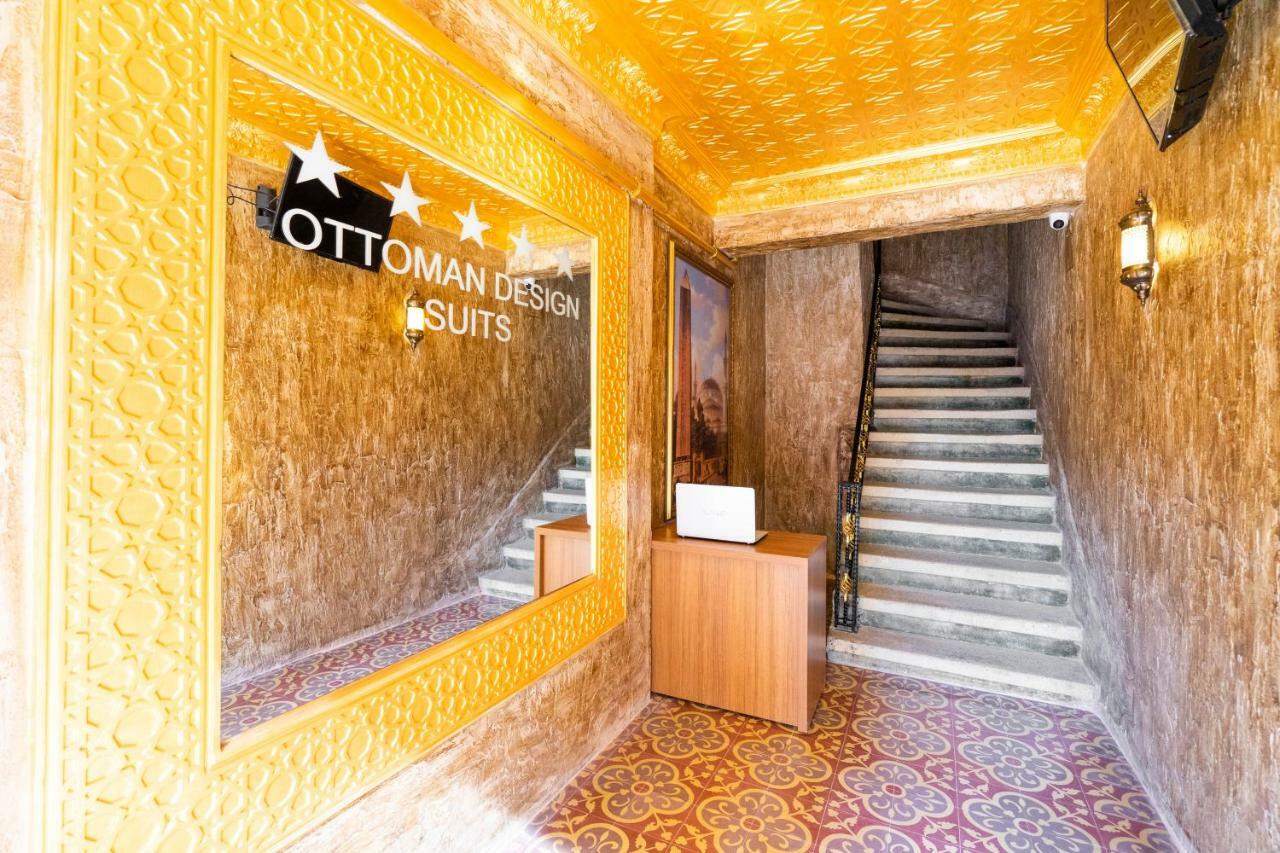 Ottoman Design Suites Стамбул Экстерьер фото
