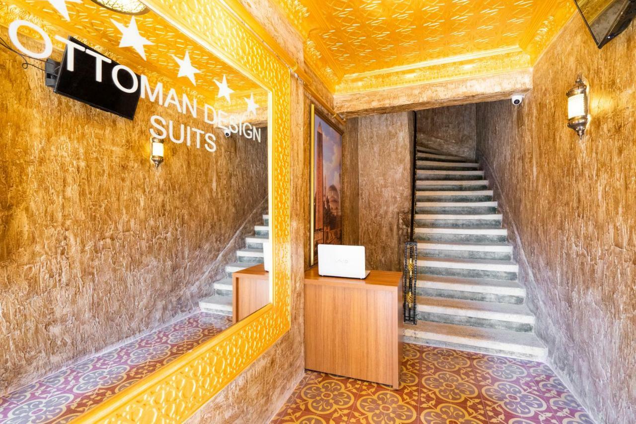 Ottoman Design Suites Стамбул Экстерьер фото